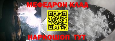 героин Лесосибирск