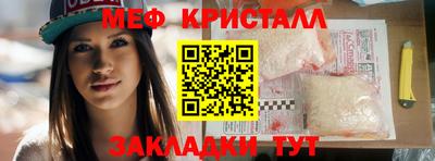 героин Лесосибирск