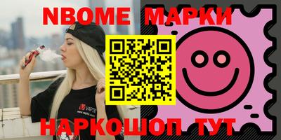 героин Лесосибирск