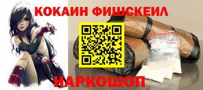 герыч Ликино-Дулёво