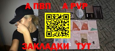 герыч Ликино-Дулёво