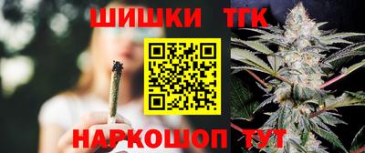 герыч Ликино-Дулёво