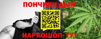 герыч Ликино-Дулёво