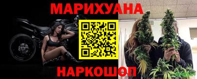 герыч Ликино-Дулёво