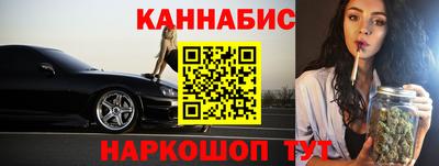 героин Лесосибирск