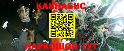 герыч Ликино-Дулёво