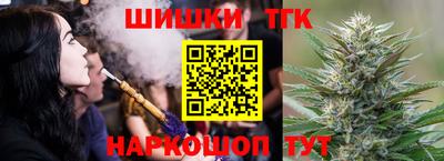 герыч Ликино-Дулёво