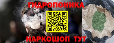 герыч Ликино-Дулёво