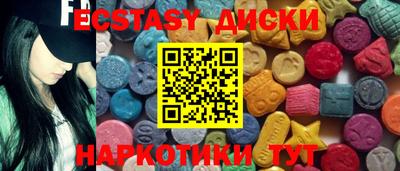 герыч Ликино-Дулёво