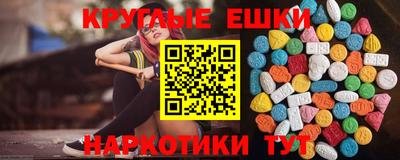 герыч Ликино-Дулёво