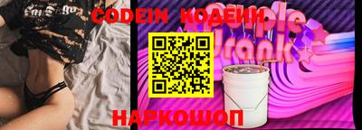 героин Лесосибирск