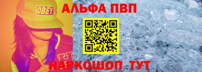 героин Лесосибирск
