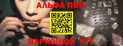героин Лесосибирск