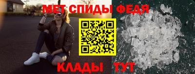 герыч Ликино-Дулёво