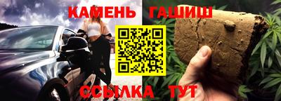 герыч Ликино-Дулёво
