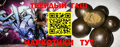 герыч Ликино-Дулёво