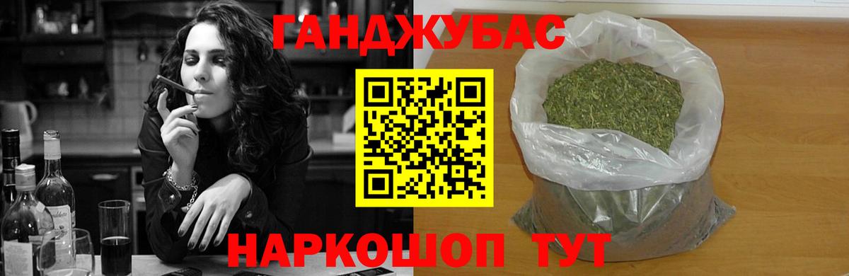 Марихуана OG Kush  Каннабис конопля  Бошки марихуана THC 21%  Щёкино  Вход с VPN  Бошки марихуана индика 